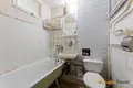 Apartamento 1 habitación 32 m² Minsk, Belarús
