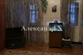 Apartamento 3 habitaciones 82 m² Odessa, Ucrania