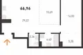 Квартира 3 комнаты 67 м² Копище, Беларусь