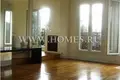 Wohnung 1 Schlafzimmer 90 m² Paris, Frankreich