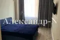 Mieszkanie 2 pokoi 63 m² Odessa, Ukraina