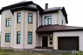 Apartamento 5 habitaciones 317 m² Mogilev, Bielorrusia