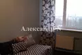 Apartamento 3 habitaciones 85 m² Odessa, Ucrania