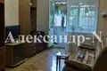 Apartamento 3 habitaciones 57 m² Sievierodonetsk, Ucrania