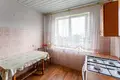 Mieszkanie 2 pokoi 47 m² Mińsk, Białoruś