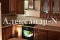 Дом 3 комнаты 157 м² Одесса, Украина