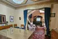 Haus 5 Schlafzimmer 330 m² Mexiko-Stadt, Mexiko