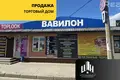 Shop 629 m² in Orsha, Belarus