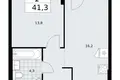 1 room apartment 41 m² Troitsk, Russia