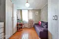 Квартира 3 комнаты 59 м² Минск, Беларусь