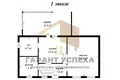 House 120 m² Dzmitrovicki sielski Saviet, Belarus