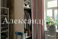 Appartement 3 chambres 98 m² Odessa, Ukraine