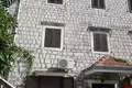 Dom 5 pokojów 142 m² Podgorica, Czarnogóra