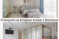 Коттедж 3 комнаты 157 м² Жодино, Беларусь