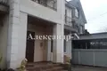 6 room house 280 m² Odessa, Ukraine