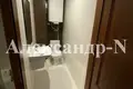 3 room apartment 95 m² Odessa, Ukraine