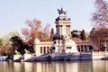 Коммерческое помещение  Мадрид, Испания
