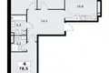 4 room apartment 79 m² Postnikovo, Russia