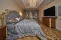 4 room apartment 254 m² Central Federal District, Russia