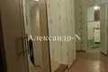 Apartamento 2 habitaciones 48 m² Odessa, Ucrania