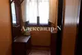 1 room apartment 32 m² Odessa, Ukraine