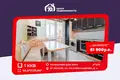 1 room apartment 40 m² Lyasny, Belarus