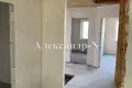 Haus 5 Zimmer 135 m² Sjewjerodonezk, Ukraine