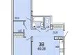 Wohnung 3 zimmer 69 m² Minsk, Weißrussland