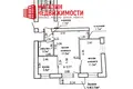 2 room apartment 41 m² Hrodna, Belarus