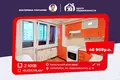 Apartamento 2 habitaciones 50 m² Saligorsk, Bielorrusia