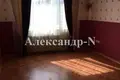 Квартира 3 комнаты 83 м² Одесса, Украина