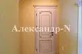 Haus 4 Zimmer 340 m² Sjewjerodonezk, Ukraine