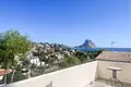 5 bedroom house 236 m² Calp, Spain