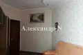 Wohnung 3 Zimmer 104 m² Sjewjerodonezk, Ukraine