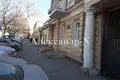 Appartement 5 chambres 118 m² Sievierodonetsk, Ukraine