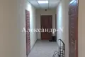 Appartement 1 chambre 37 m² Sievierodonetsk, Ukraine