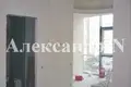 2 room apartment 72 m² Odessa, Ukraine