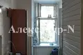 Apartamento 1 habitación 23 m² Odessa, Ucrania