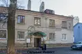 Офис 149 м² Минск, Беларусь
