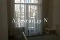 2 room apartment 60 m² Odessa, Ukraine