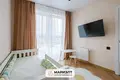 Квартира 2 комнаты 41 м² Минск, Беларусь