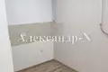 Apartamento 1 habitación 26 m² Odessa, Ucrania