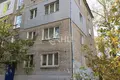 Appartement 28 m² Nijni Novgorod, Fédération de Russie