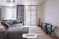 Квартира 2 комнаты 63 м² Минск, Беларусь