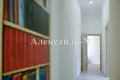 Apartamento 2 habitaciones 65 m² Odessa, Ucrania