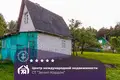 Дом 35 м² Нарочанский сельский Совет, Беларусь