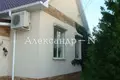 Casa 4 habitaciones 250 m² Odessa, Ucrania