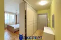 Квартира 2 комнаты 48 м² Минск, Беларусь