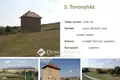 Land 55 500 m² Buekkaranyos, Hungary