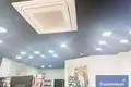 Коммерческое помещение 69 м² Аликанте, Испания